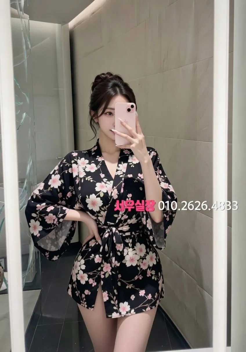 김포 노래클럽 프리미엄 라인업 19번 프로필