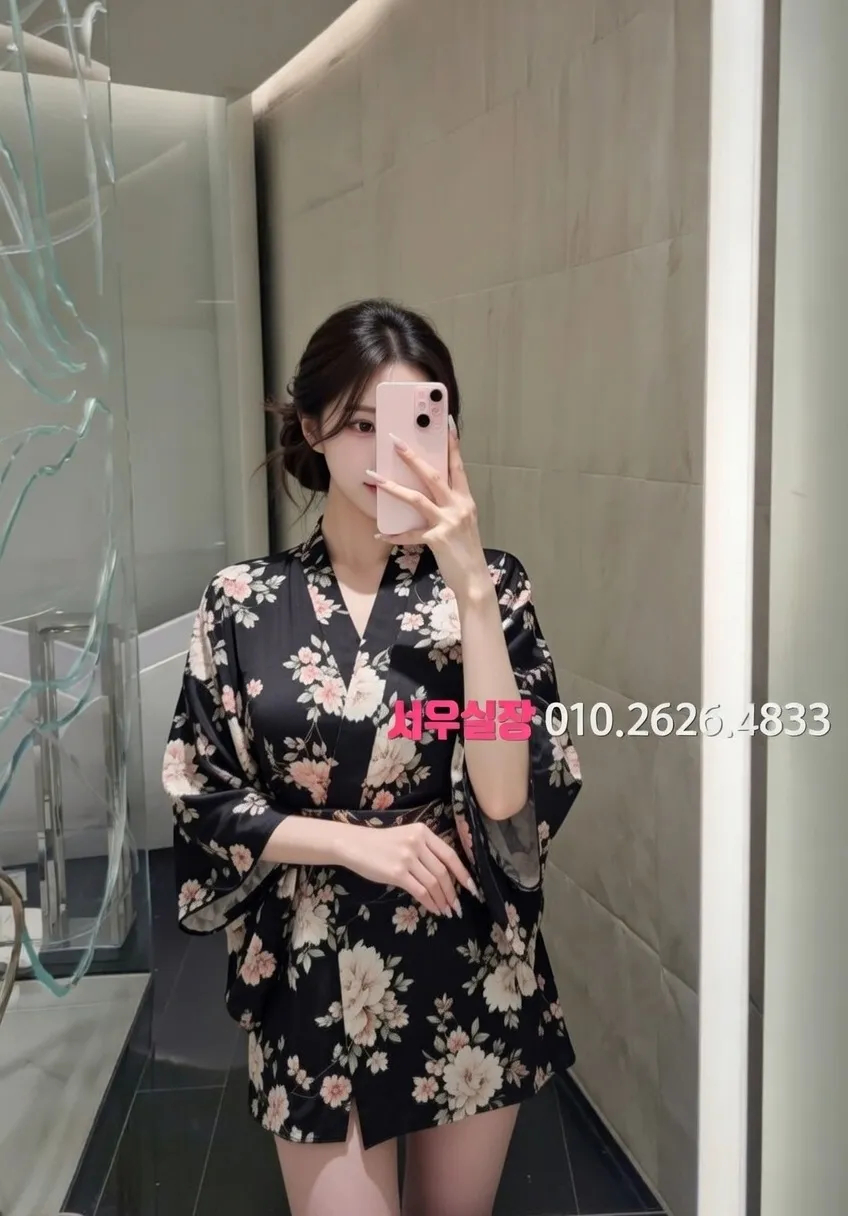 김포 가라오케 프리미엄 라인업 3번 프로필