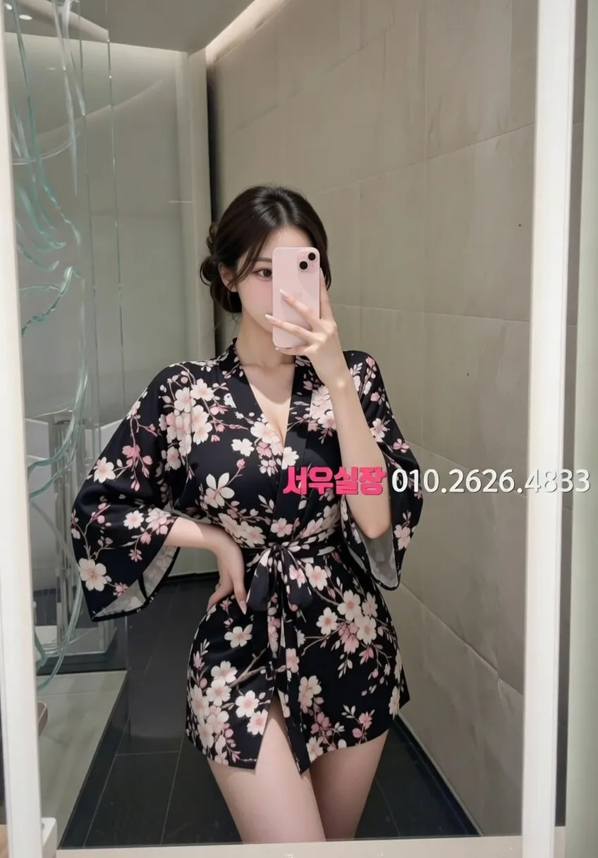 김포 노래방 프리미엄 라인업 33번 프로필