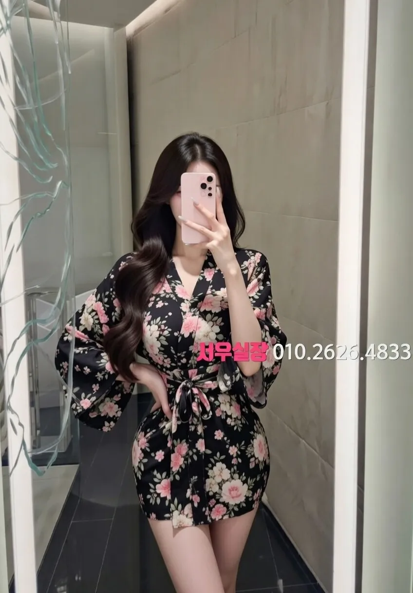 김포 기모노룸 프리미엄 라인업 9번 프로필