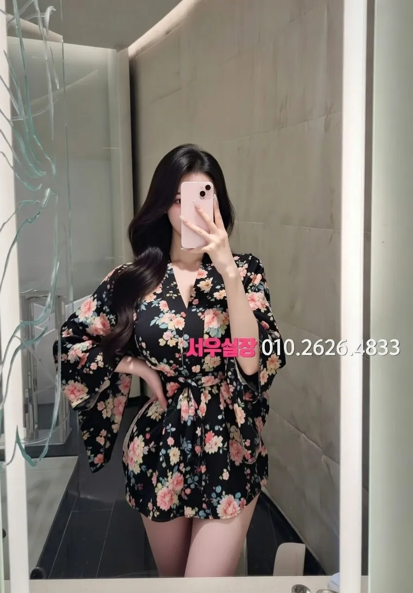 김포 다국적노래클럽 프리미엄 라인업 32번 프로필