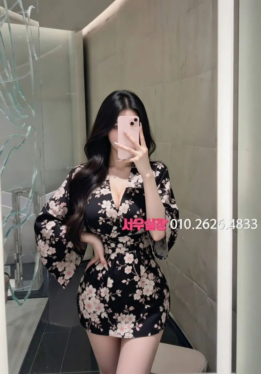 김포 러시아노래방 프리미엄 라인업 14번 프로필