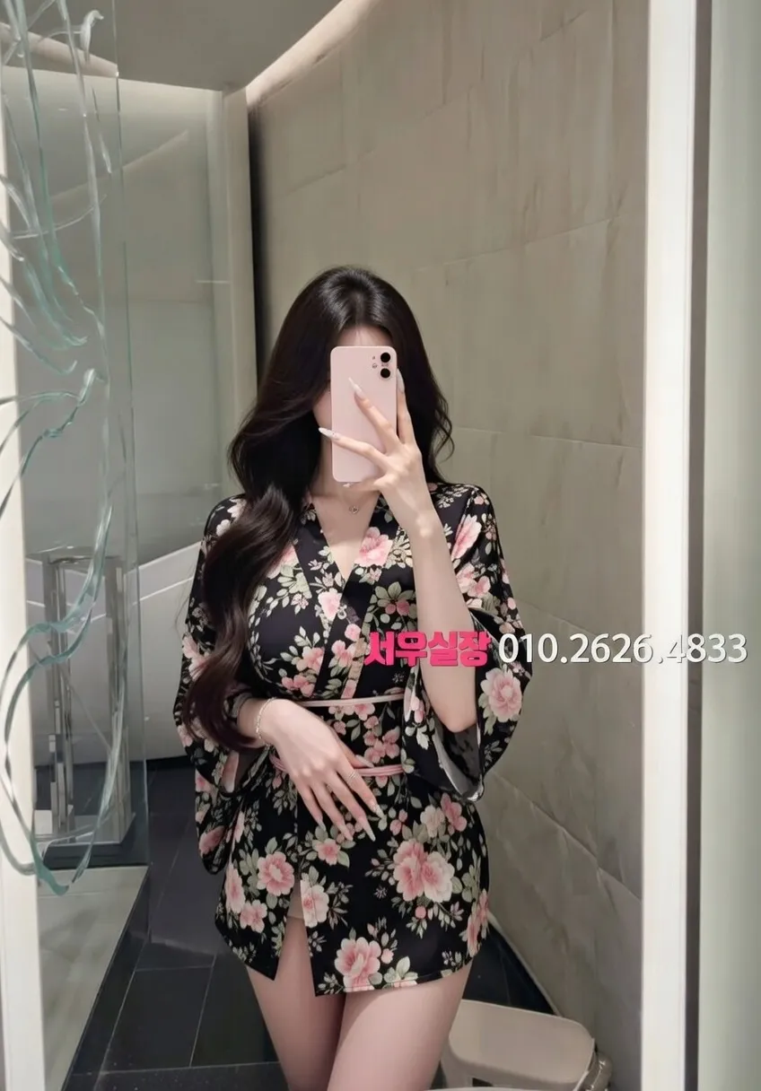 김포 기모노룸 프리미엄 라인업 38번 프로필