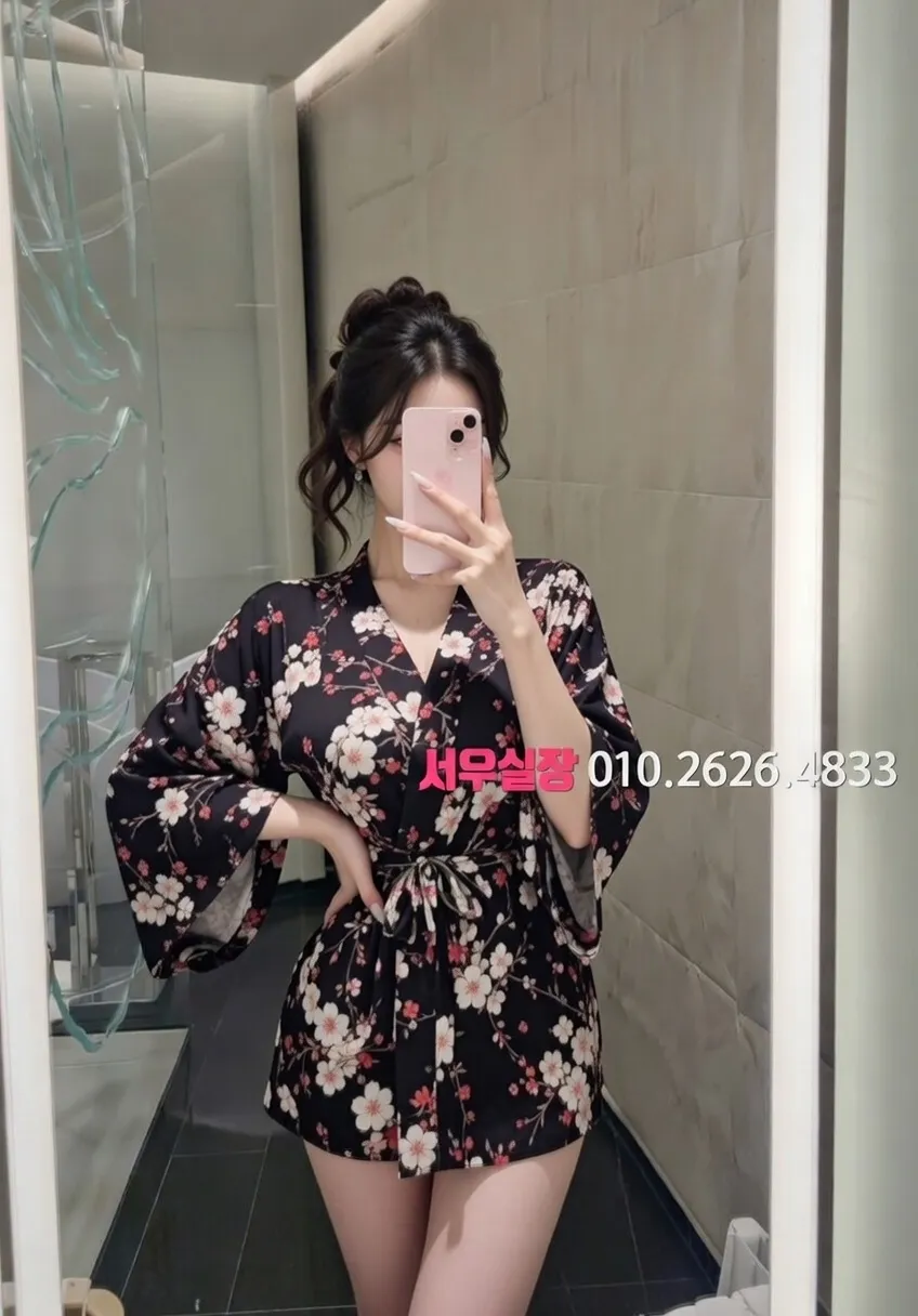 김포 가라오케 추천 및 검증된 최상급 프리미엄 업소 스크린샷