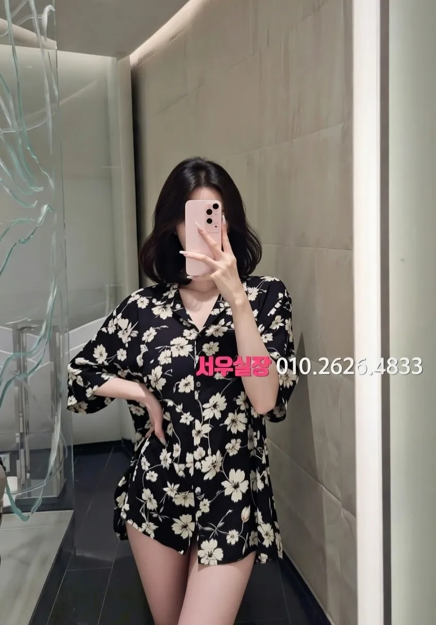 김포 미러룸 프리미엄 라인업 24번 프로필