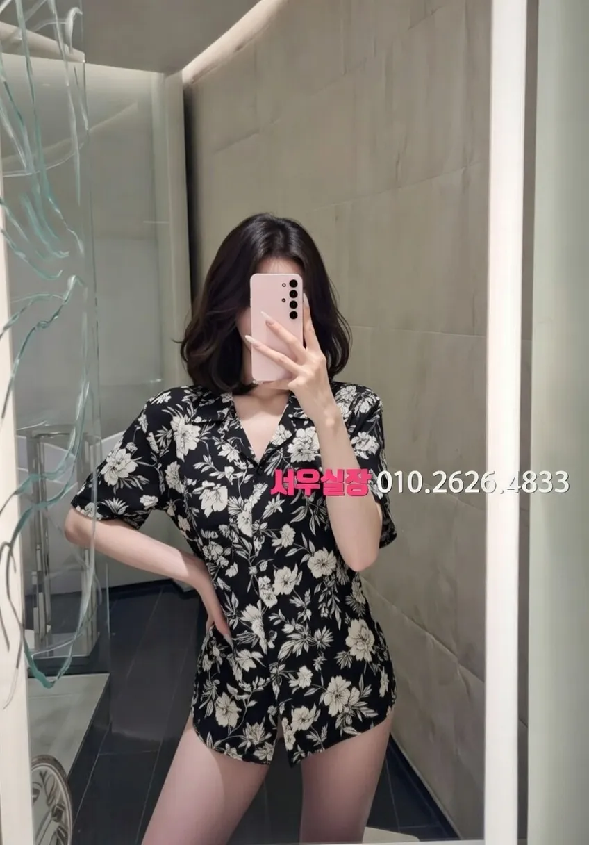 김포 기모노룸 프리미엄 라인업 25번 프로필