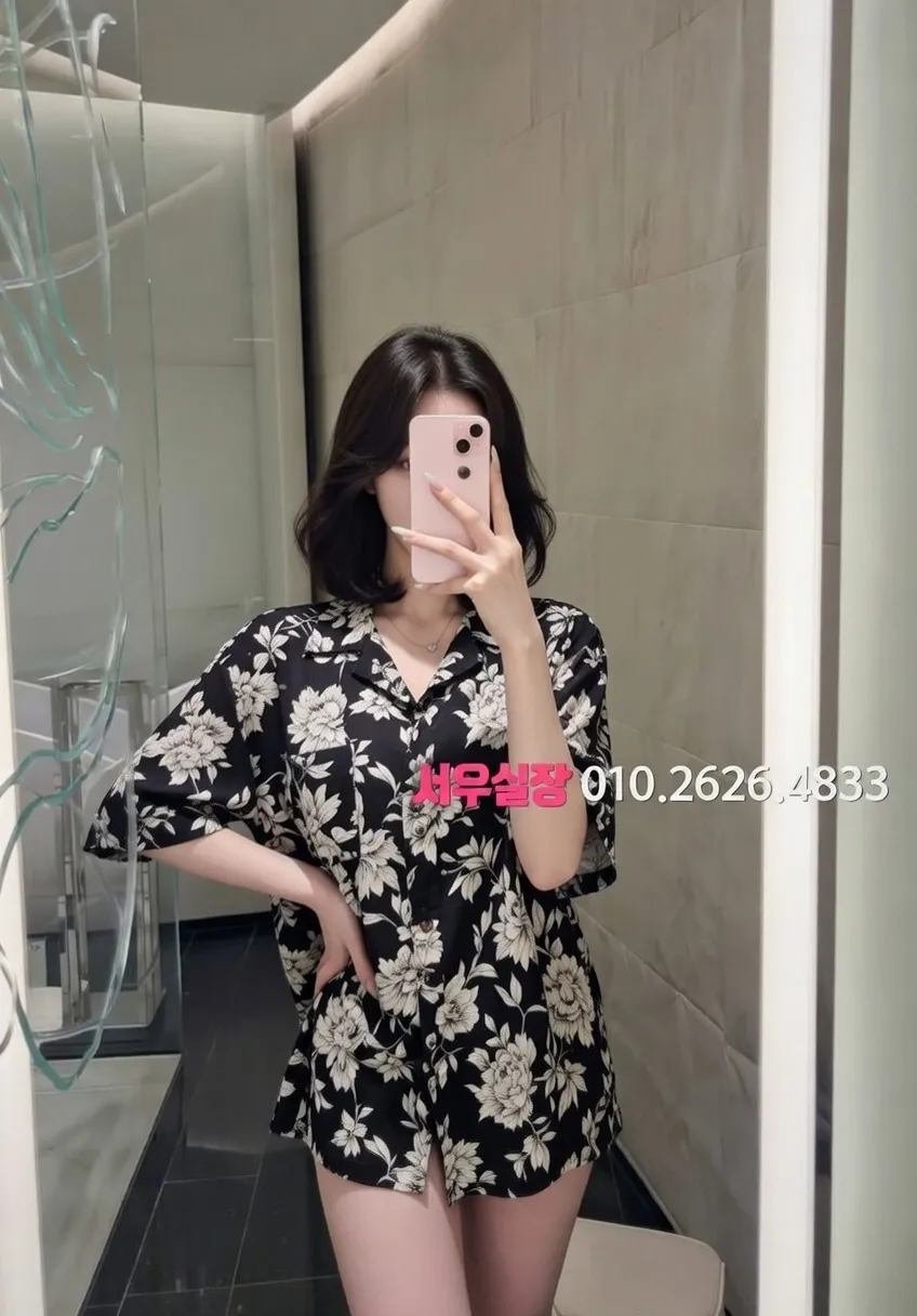 김포 정빠 프리미엄 라인업 40번 프로필