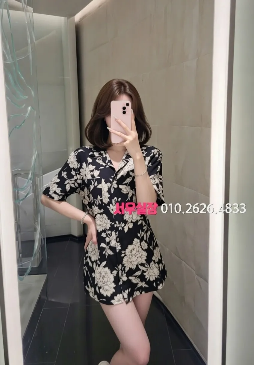 김포 베트남노래방 프리미엄 라인업 33번 프로필