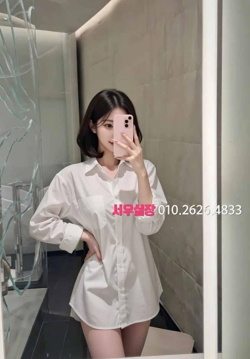 김포 보도 프리미엄 라인업 27번 프로필