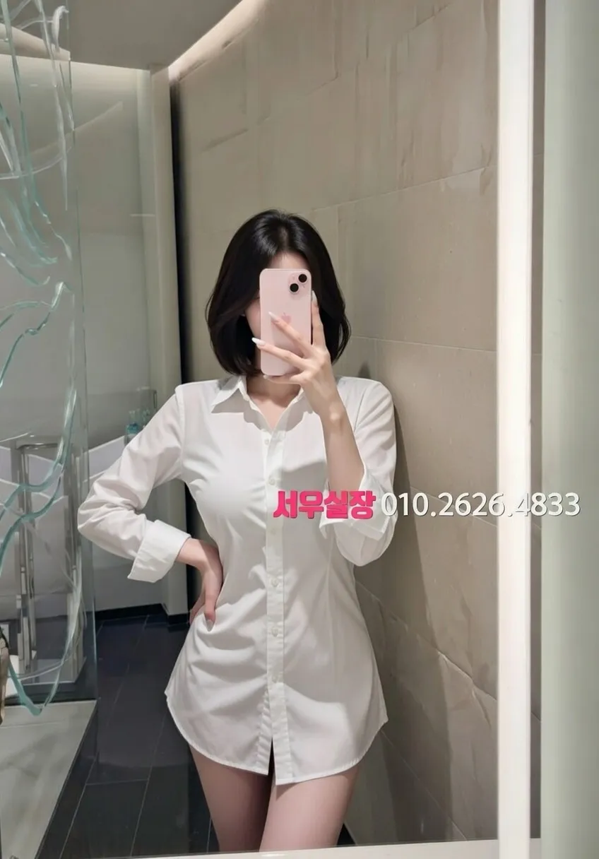 김포 하이퍼블릭 프리미엄 라인업 24번 프로필