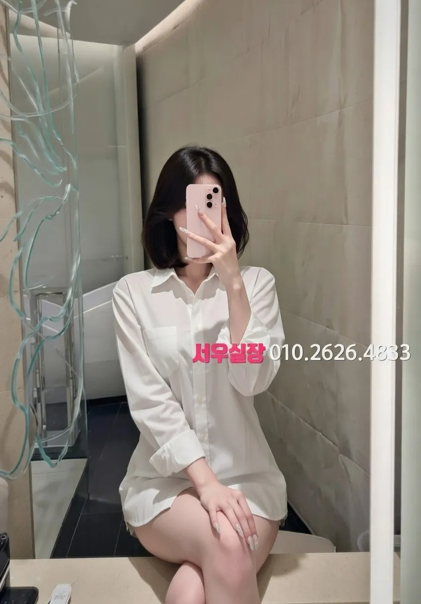 김포 노래빠 프리미엄 라인업 28번 프로필