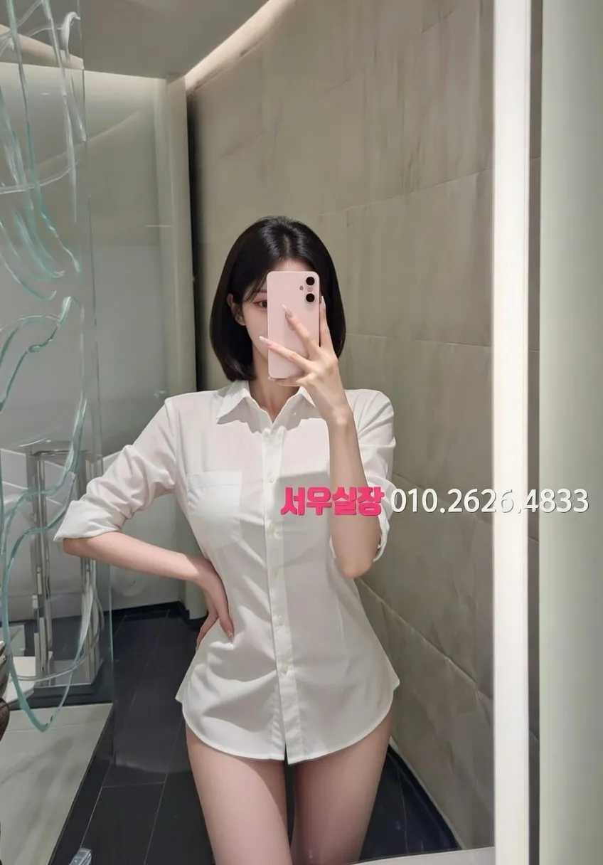 김포 보도 프리미엄 라인업 16번 프로필