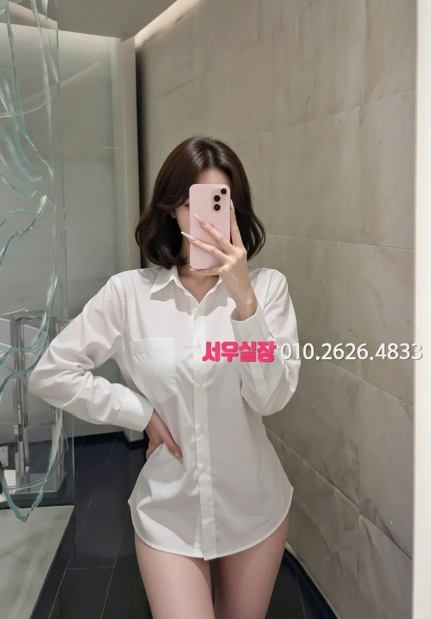 김포 일프로 프리미엄 라인업 24번 프로필