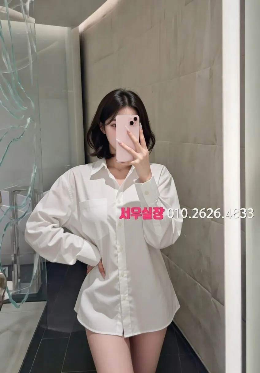 김포 레깅스룸 프리미엄 라인업 12번 프로필