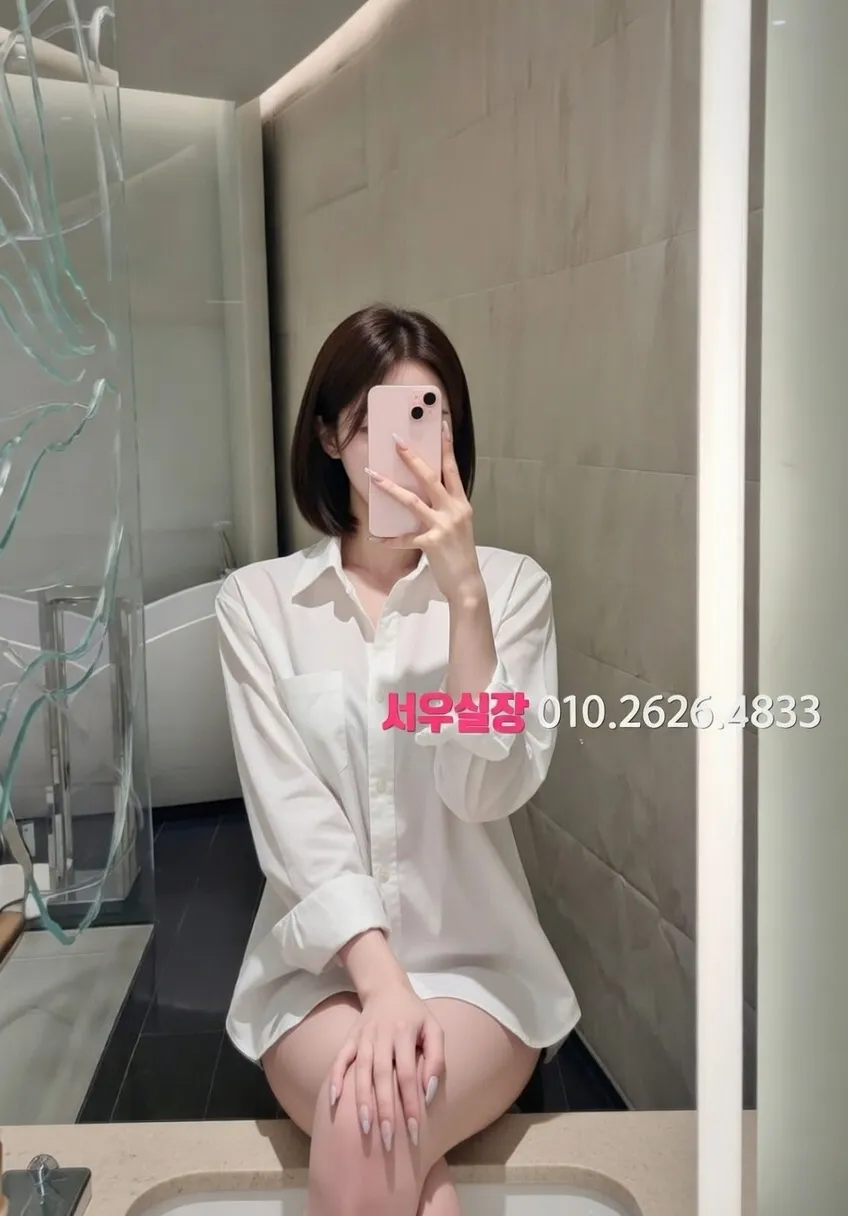 김포 러시아노래방 프리미엄 라인업 14번 프로필