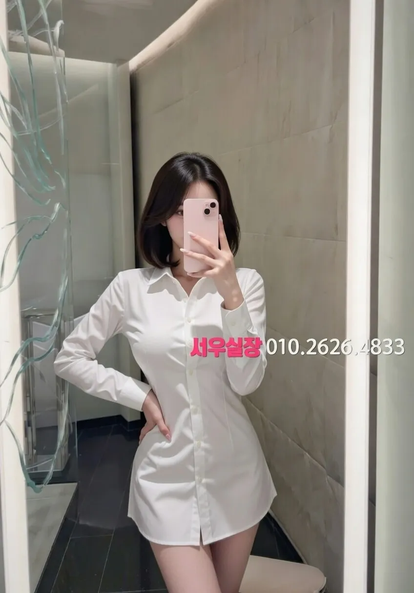 김포 란제리룸 프리미엄 라인업 37번 프로필