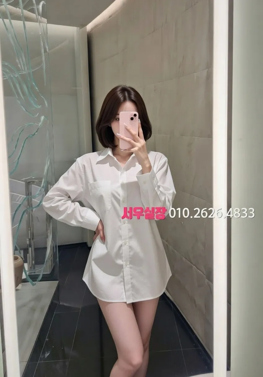 김포 러시아노래방 프리미엄 라인업 37번 프로필