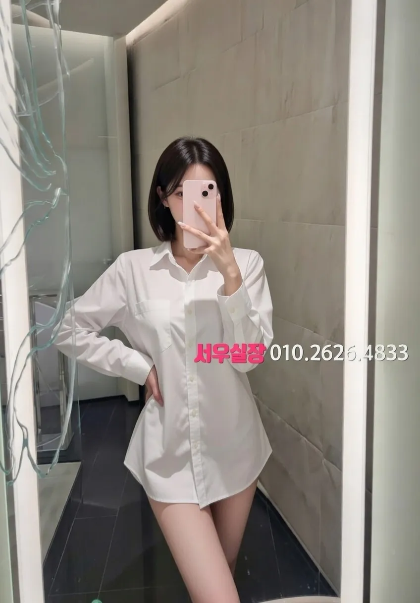 김포 레깅스룸 프리미엄 라인업 8번 프로필