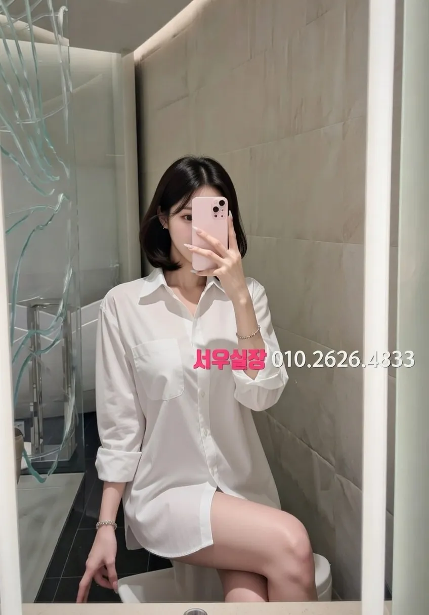 김포 러시아노래방 추천 및 검증된 최상급 프리미엄 업소 스크린샷