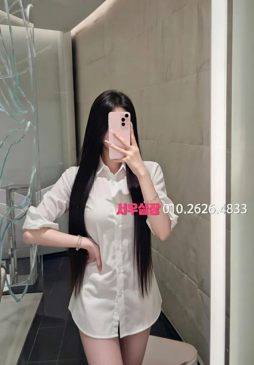 김포 레깅스룸 프리미엄 라인업 33번 프로필