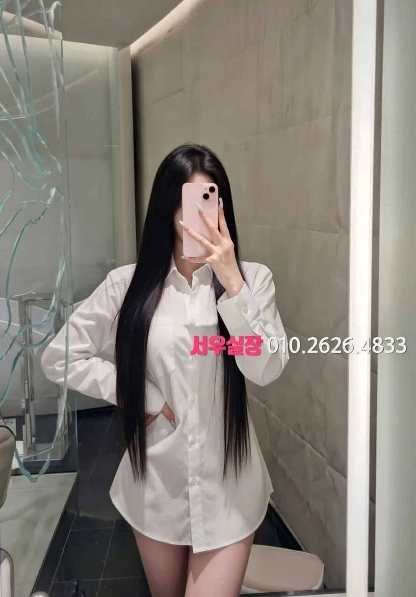 김포 쓰리노 프리미엄 라인업 16번 프로필