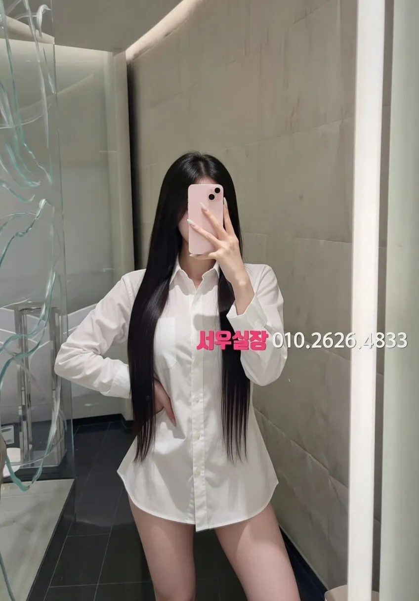 김포 아빠방 프리미엄 라인업 29번 프로필