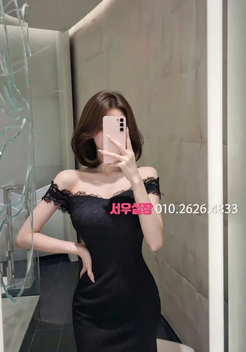 김포 하드코어 추천 및 검증된 최상급 프리미엄 업소 스크린샷