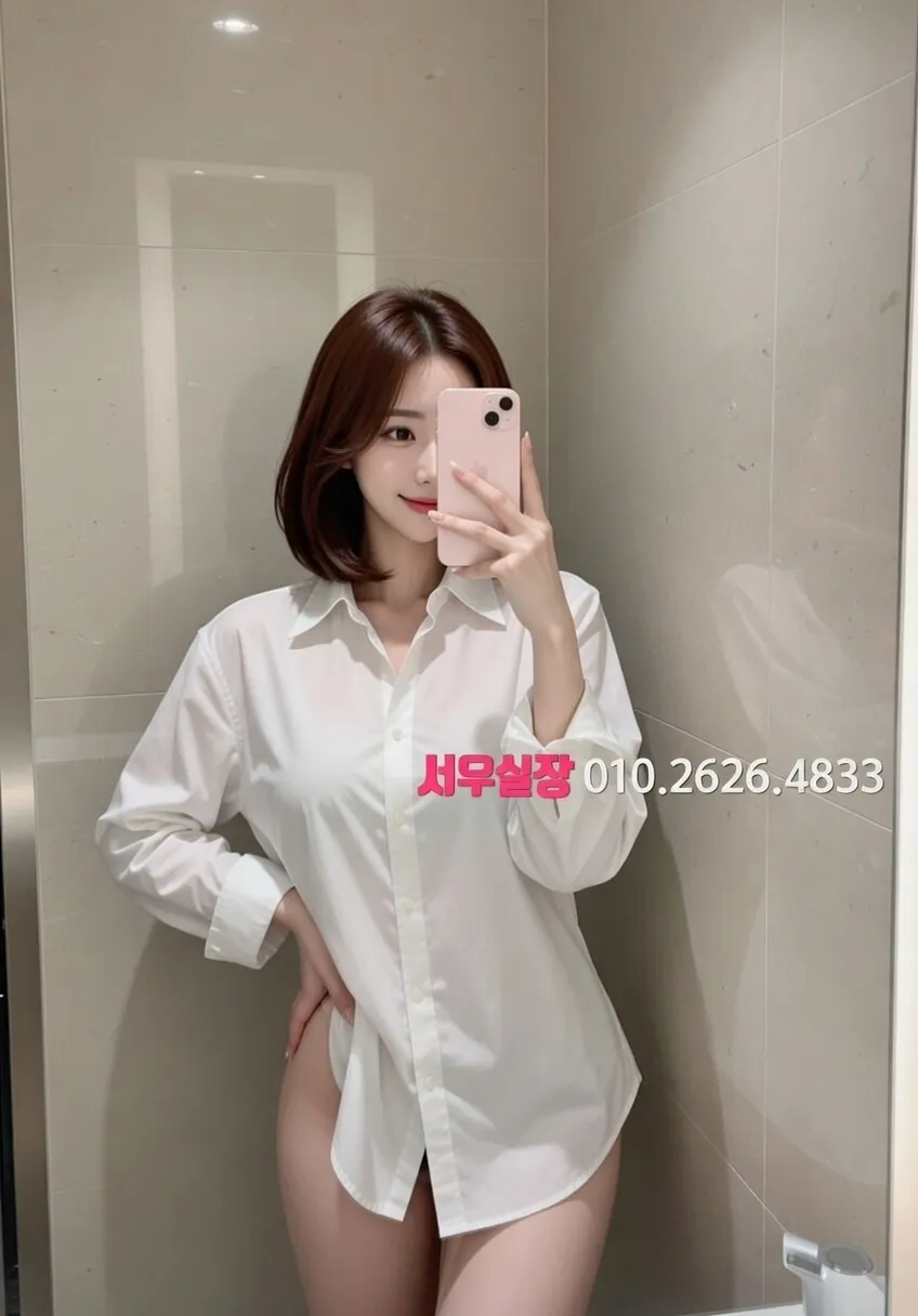 김포 레깅스룸 프리미엄 라인업 37번 프로필