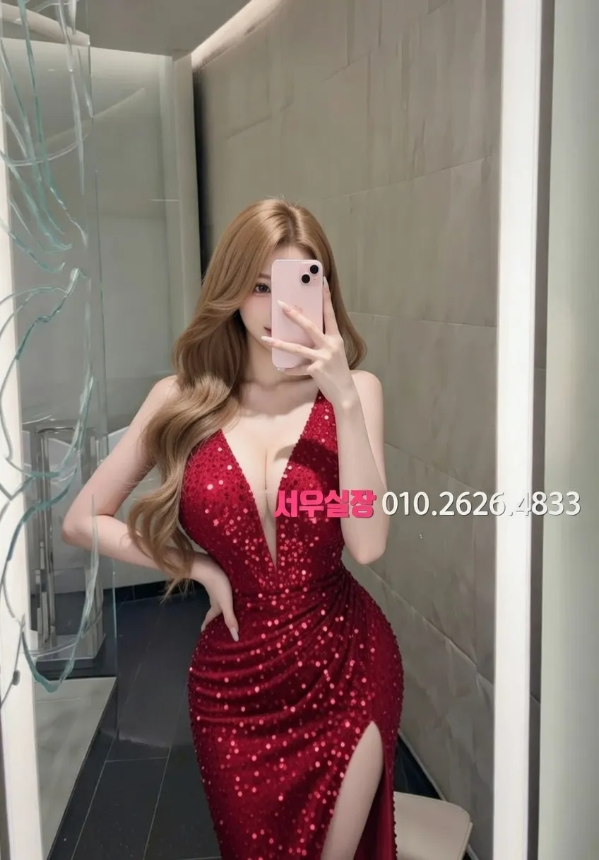 김포 하드코어 프리미엄 라인업 30번 프로필