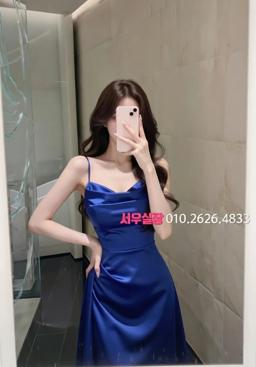 김포 텐카페 프리미엄 라인업 33번 프로필