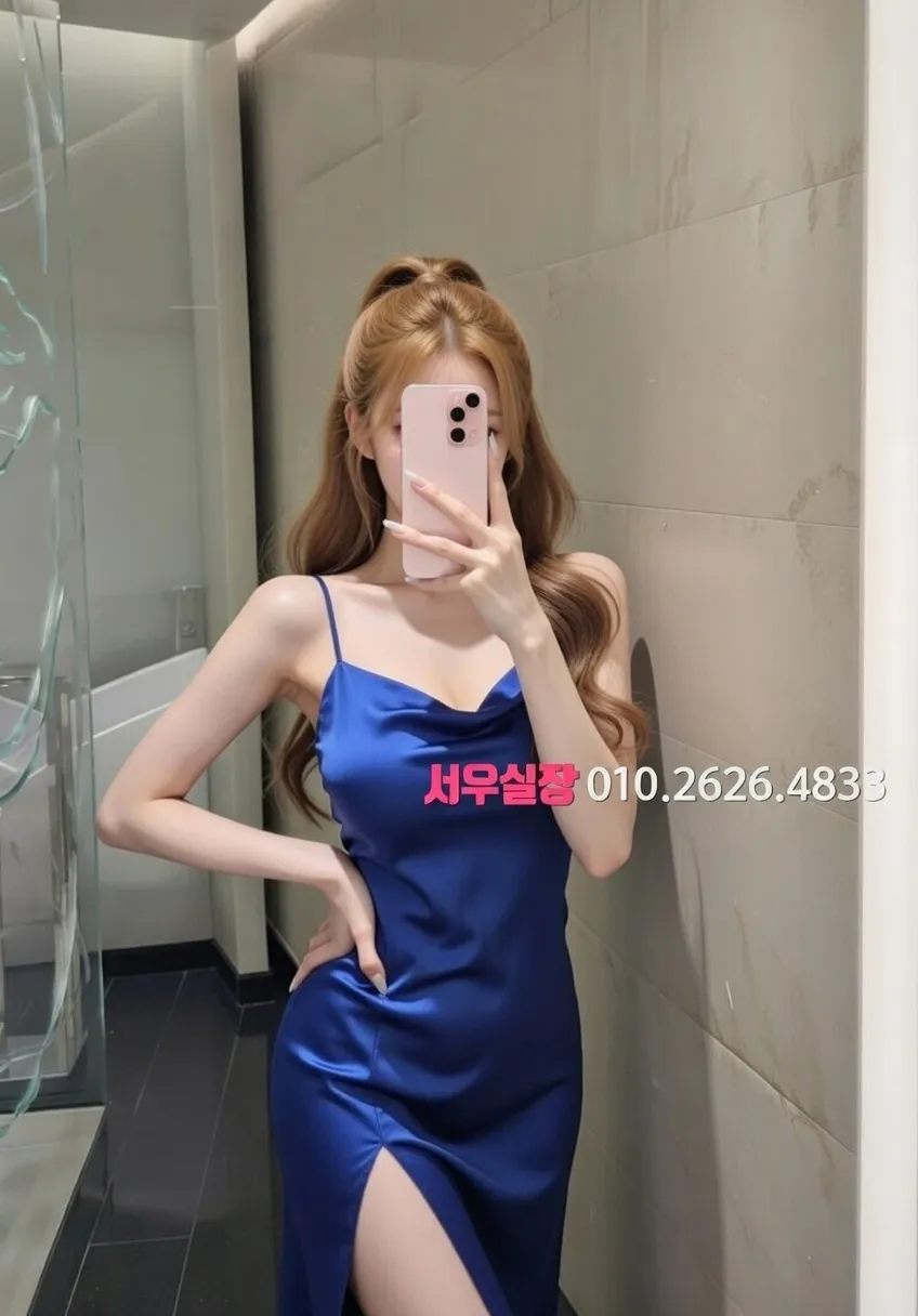 김포 룸살롱 프리미엄 라인업 30번 프로필