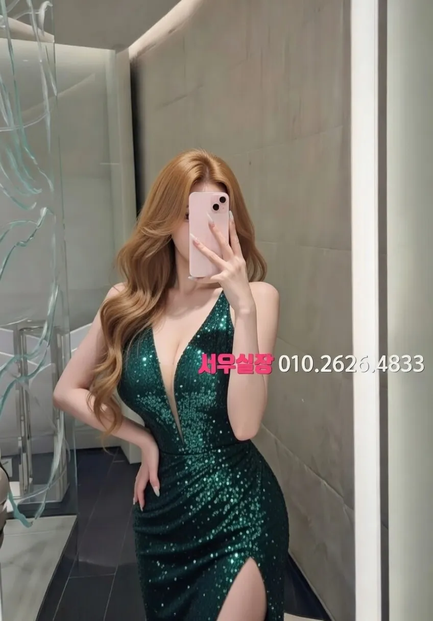 김포 보도노래방 프리미엄 라인업 37번 프로필