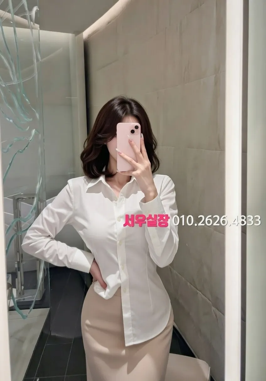 김포 셔츠룸 프리미엄 라인업 37번 프로필