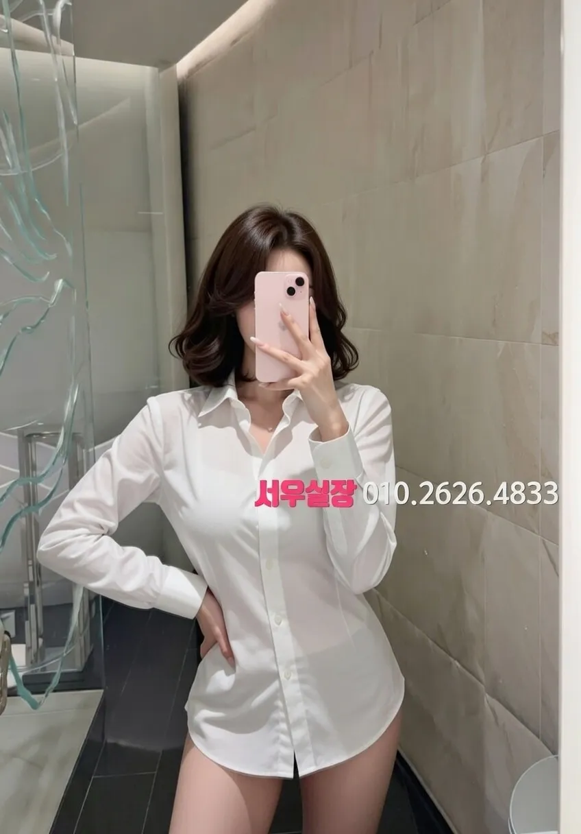 김포 하이퍼블릭 프리미엄 라인업 20번 프로필