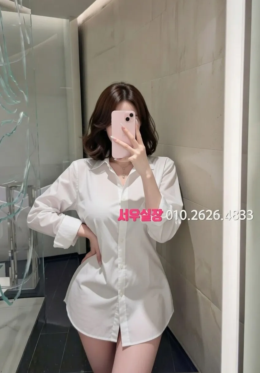 김포 란제리룸 추천 및 검증된 최상급 프리미엄 업소 스크린샷