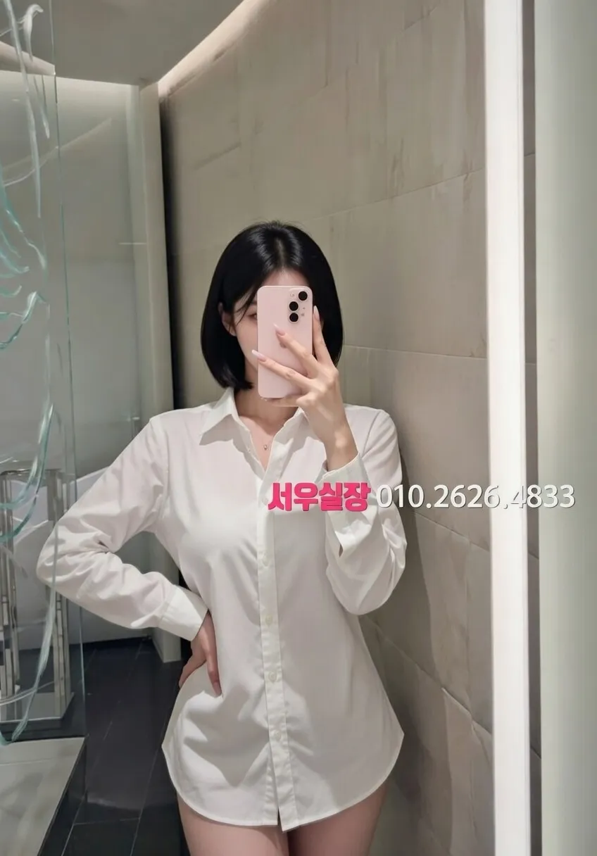 김포 보도 프리미엄 라인업 4번 프로필