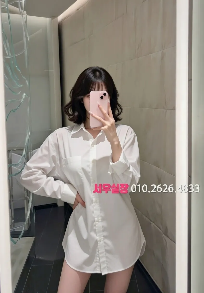 김포 러시아노래방 프리미엄 라인업 39번 프로필