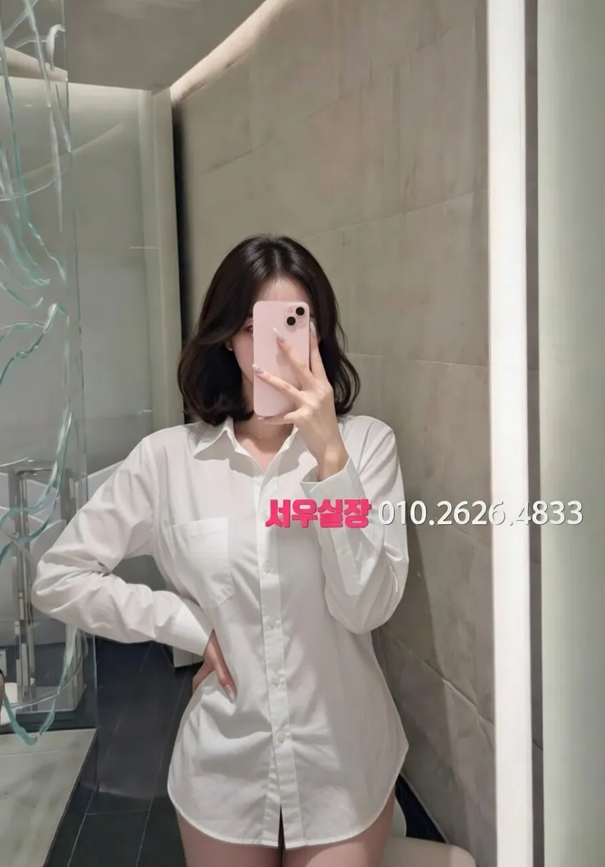 김포 러시아노래방 추천 및 검증된 최상급 프리미엄 업소 스크린샷