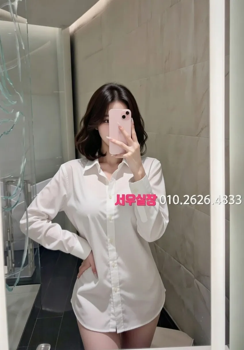 김포 다국적 프리미엄 라인업 16번 프로필