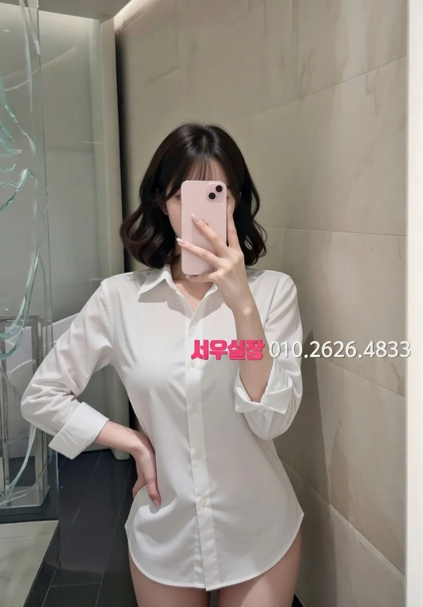 김포 다국적 프리미엄 라인업 28번 프로필