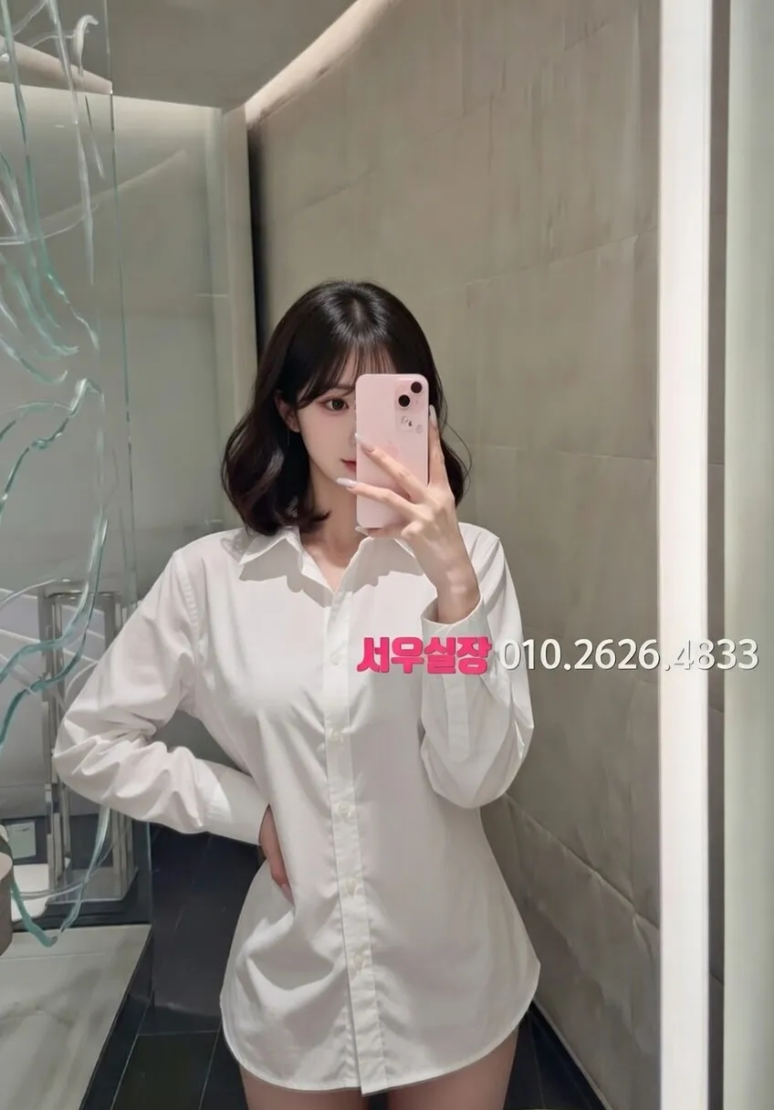 김포 노래빵 프리미엄 라인업 21번 프로필