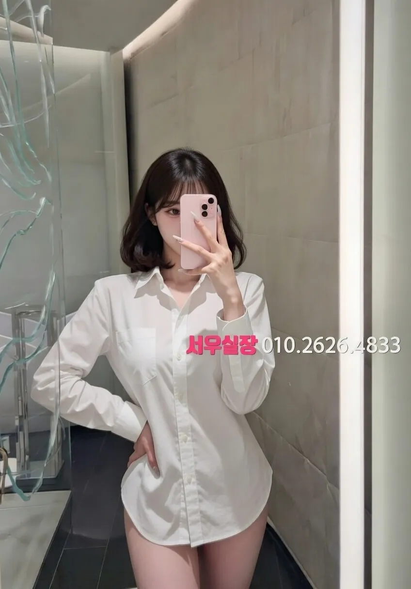 김포 풀싸롱 프리미엄 라인업 31번 프로필