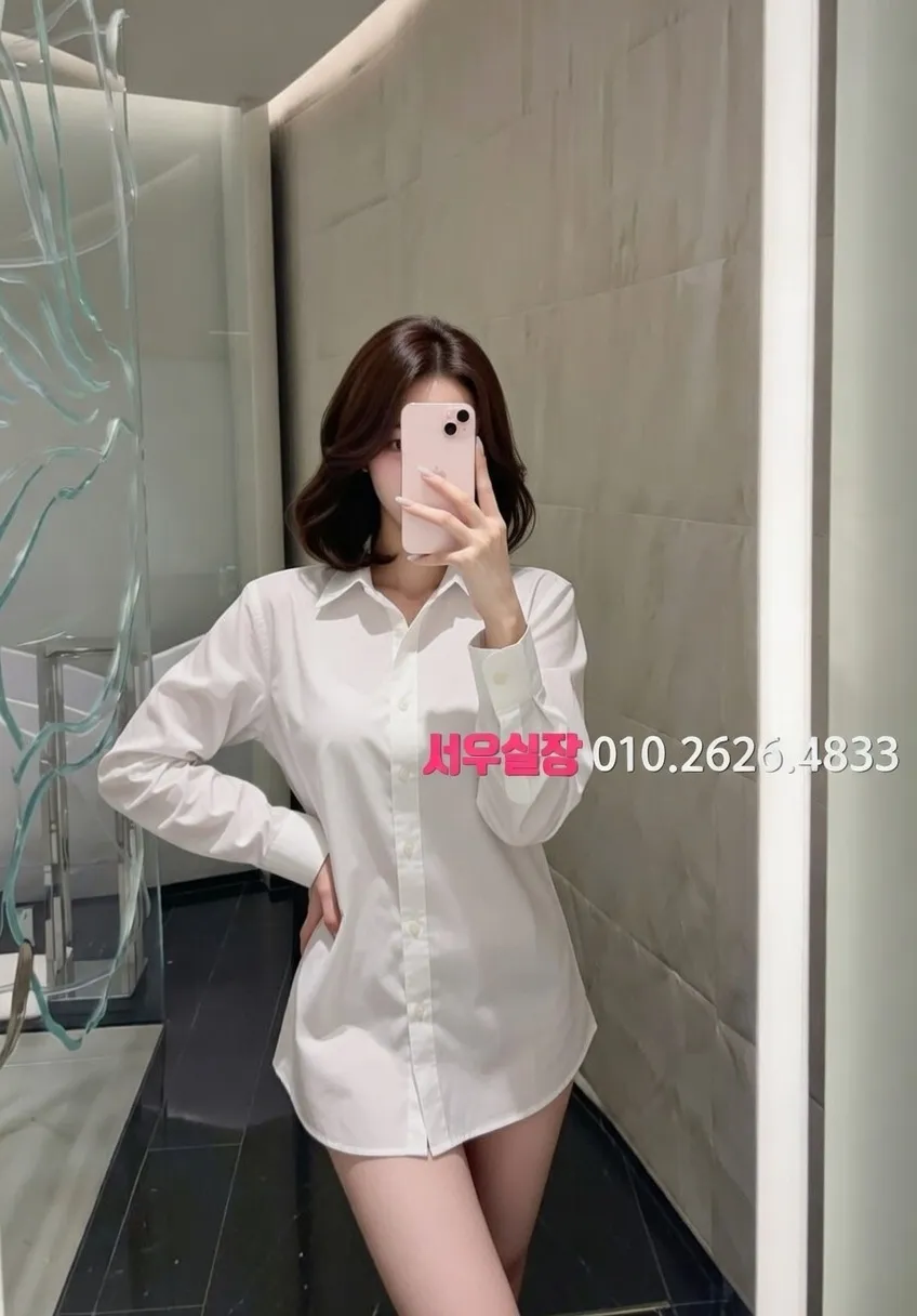 김포 텐카페 프리미엄 라인업 30번 프로필