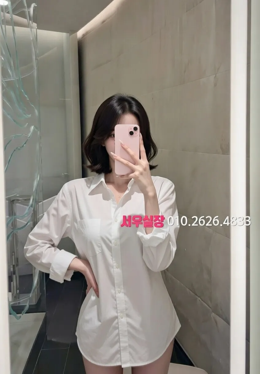 김포 텐카페 프리미엄 라인업 34번 프로필