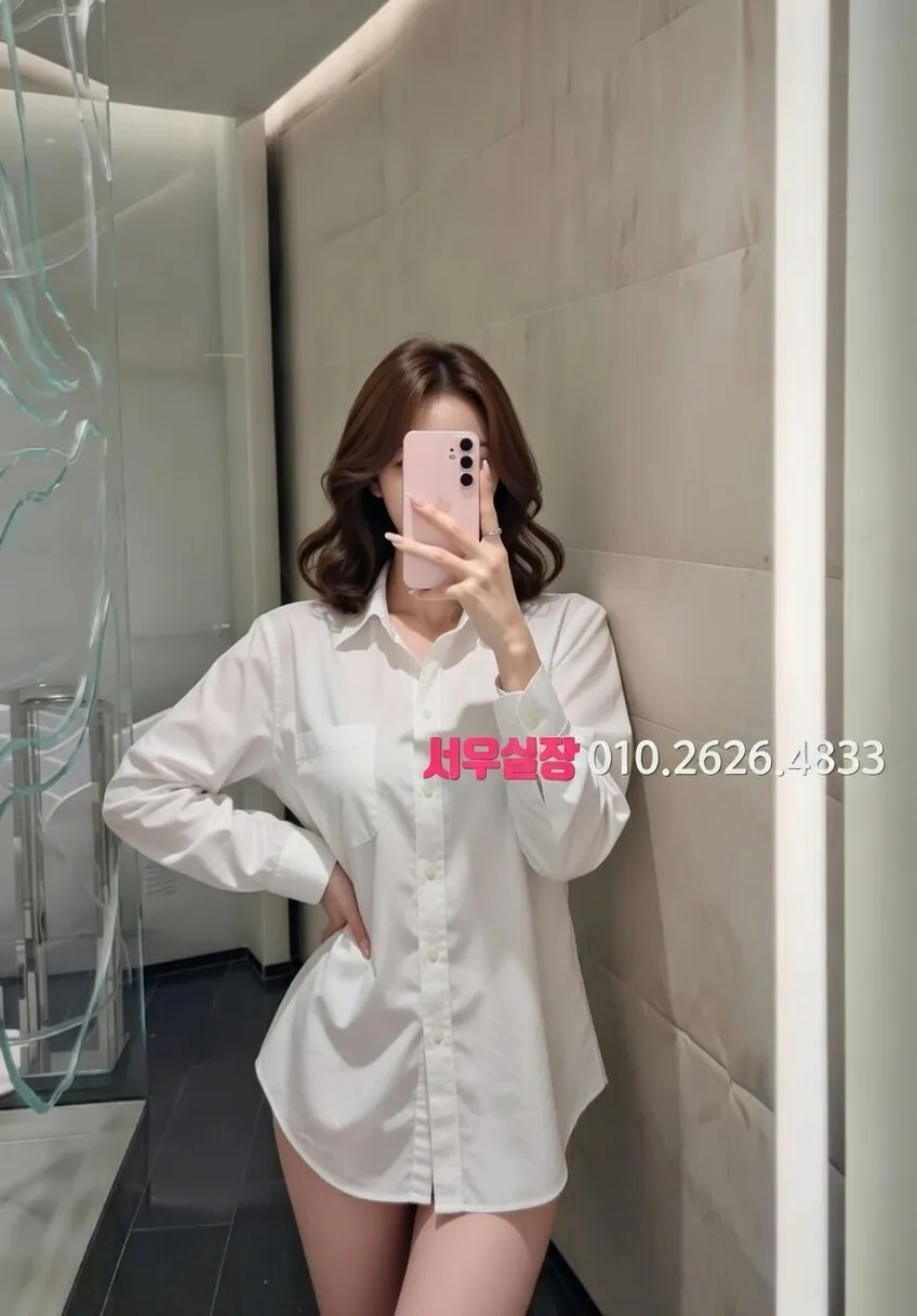 김포 풀살롱 프리미엄 라인업 6번 프로필