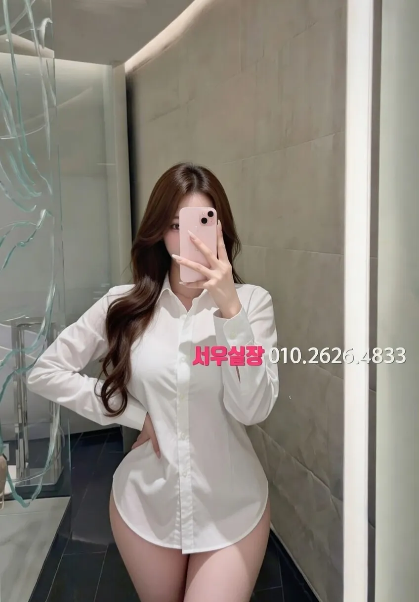 김포 노래빠 프리미엄 라인업 5번 프로필