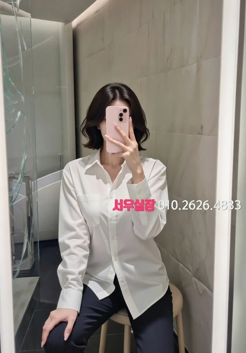 김포 셔츠룸 프리미엄 라인업 2번 프로필