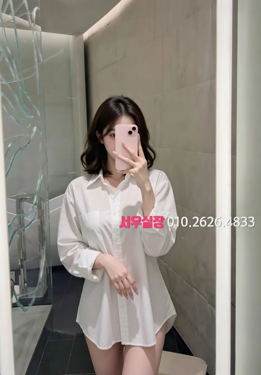 김포 러시아노래방 프리미엄 라인업 38번 프로필