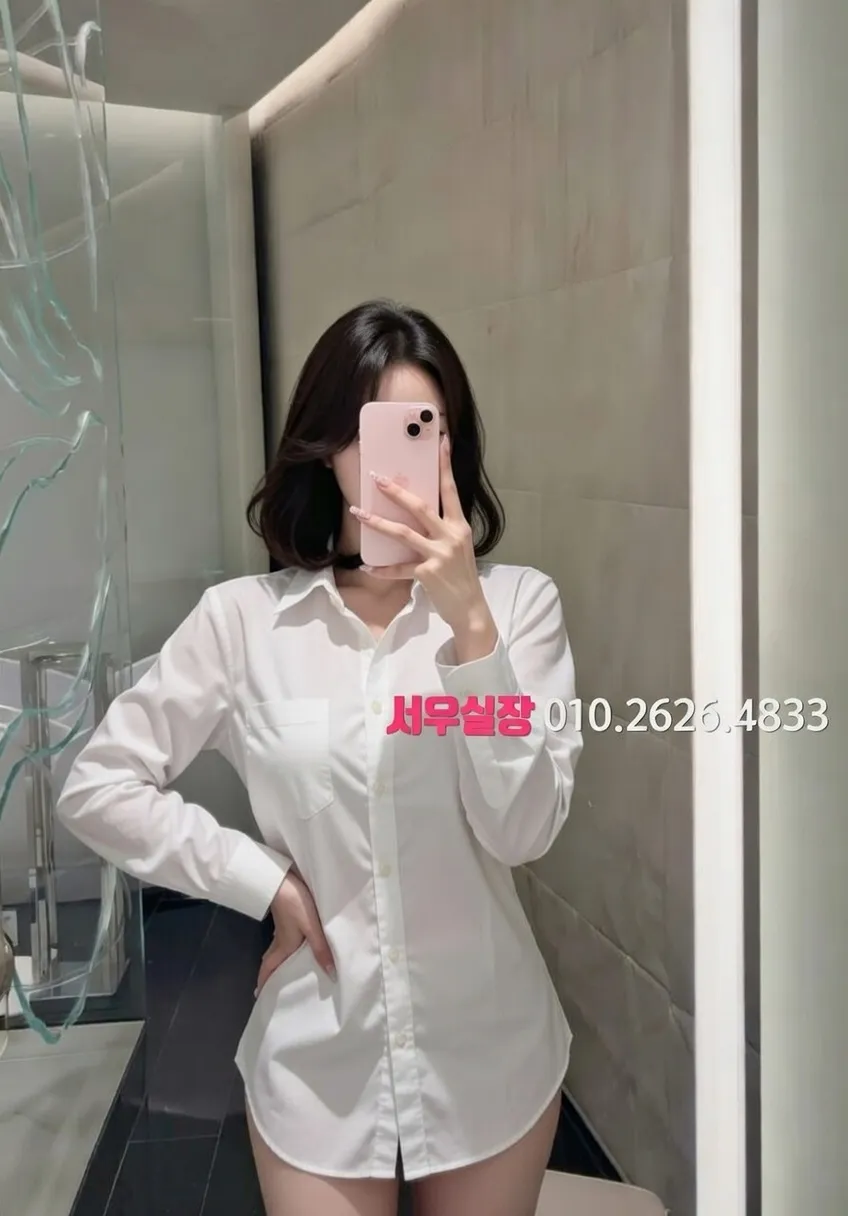 김포 노래클럽 프리미엄 라인업 36번 프로필