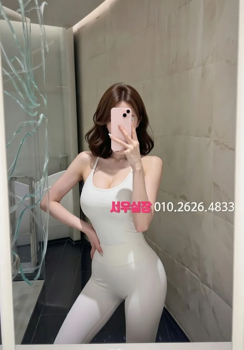 김포 풀살롱 프리미엄 라인업 20번 프로필